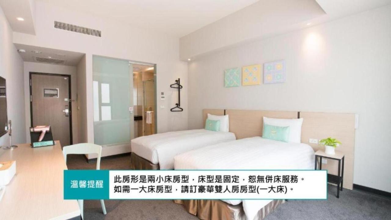 Hotel Liyaou Ťia-i Pokoj fotografie